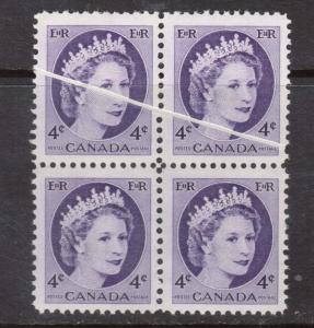 Canada #340 VF Mint Dramatic Pre Print Crease Block - Striking Variety