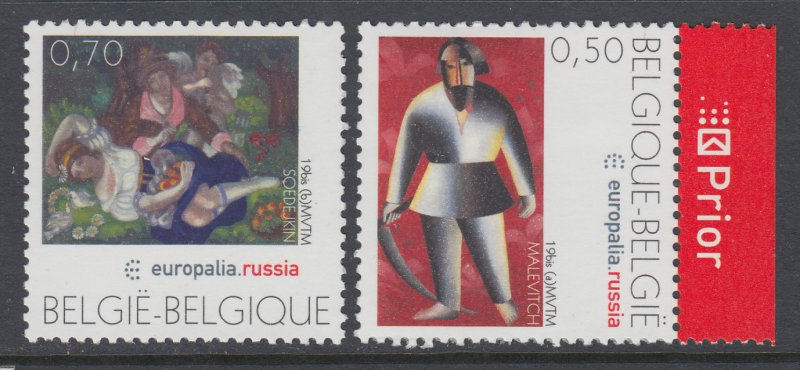 Belgium 2108-2109 MNH VF