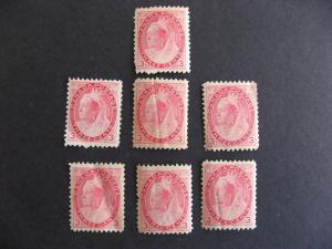 CANADA Sc 78 QV 7 MNH copies (CV $1,260) but all have faults see pictures