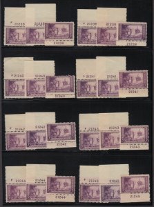 1934 Wisconsin Tercentenary Sc 739 MNH complete matched plate number singles (C