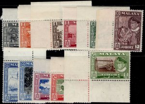 MALAYSIA - Johore QEII SG155-165, 1960 complete set, NH MINT. Cat £70.