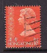 Hong Kong-Sc#275- id9-used 10c orange-QEII-1973-