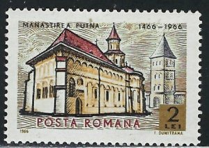 Romania 1893 MNH 1966 Monastery (an6499)