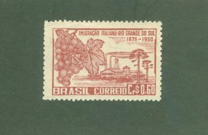 BRAZIL 694 MNH BIN $0.60