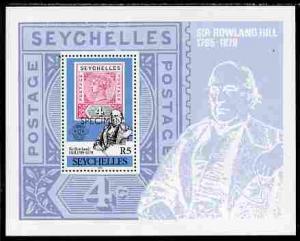 Seychelles 1979 Rowland Hill perf m/sheet overprinted SPE...