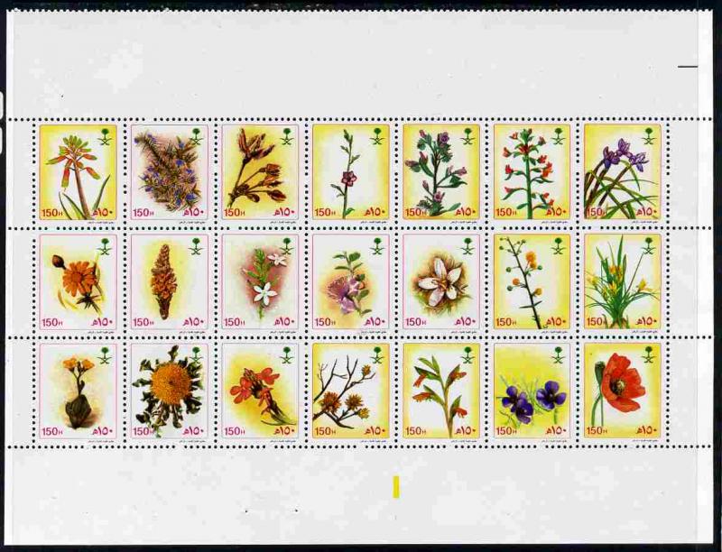Saudi Arabia 1990 Flowers #3 perf sheetlet containing 21 ...