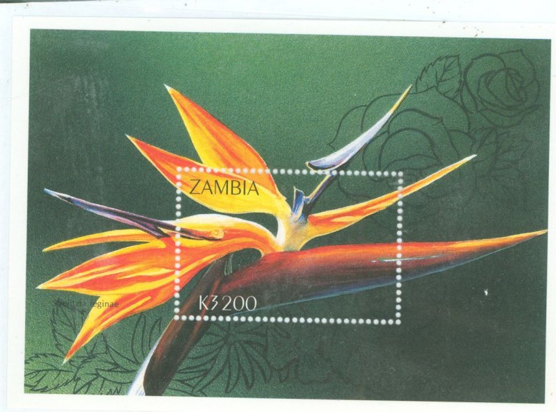 Zambia #723 Mint (NH) Souvenir Sheet