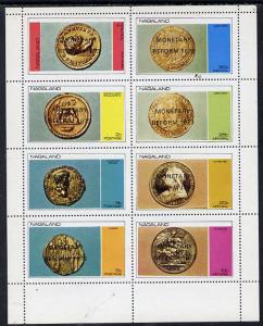 Nagaland 1973 Coins perf  set of 8 values (1c to 50c) opt...