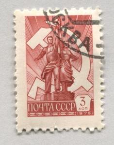 Russia 4519   Used    