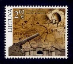 Lithuania Sc# 1049 MNH Kaunas Fortress