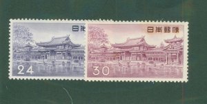 Japan 636-636A MH CV$ 62.50 BIN$ 31.00