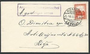 LATVIA 1937 local Riga cover - Forest & Agriculture handstruck slogan......46278