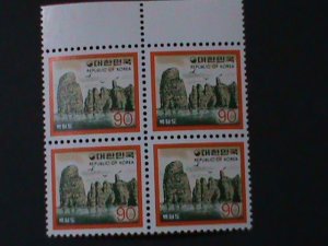 ​KOREA-1980-SC#1220-PAIKRYUNG ISLAND-MNH-BLOCK-VF WE SHIP TO WORLDWIDE.