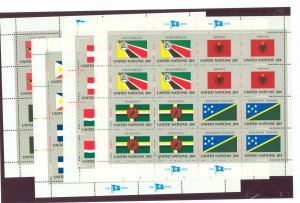 United Nations #377a/389a Mint (NH) Multiple
