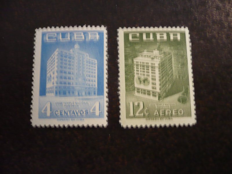 Stamps - Cuba - Scott# 558,C135 - Mint Hinged Set of 2 Stamps