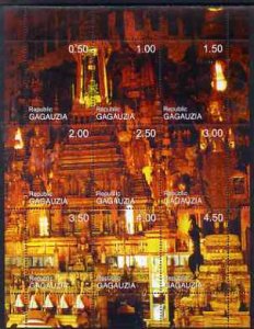 GAGAUZIA - 1998 - Buddhist Shrine -Perf 9v Sheet-Mint Never Hinged-Private Issue