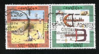 KUWAIT - Scott #590a & 590d, Used, Cat. $2.00