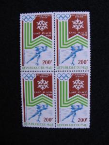 Rep. of Mali – 1980 – Speed Skating – Block of 4 – SC#C379 - MINT