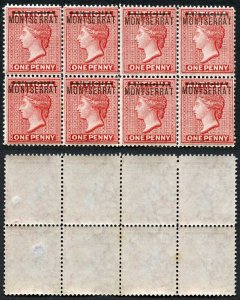 Montserrat SG1 Block of 8 U/M (one stamp gum thin and tone spot) Cat 280++ poun