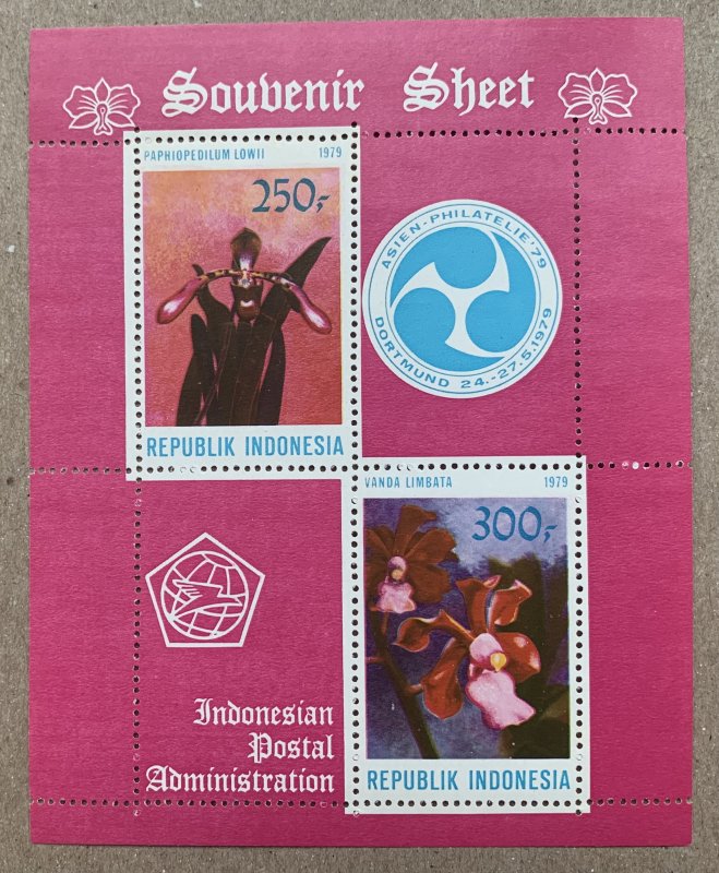 Indonesia 1979 Orchids MS for philatelic exhibition, MNH. Scott 1047b, CV $7.00