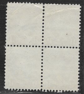 US #563 11c Rutherford B Hayes