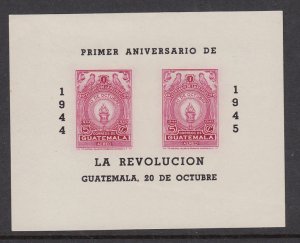 Guatemala C136 Stamp on Stamp Souvenir Sheet MNH VF