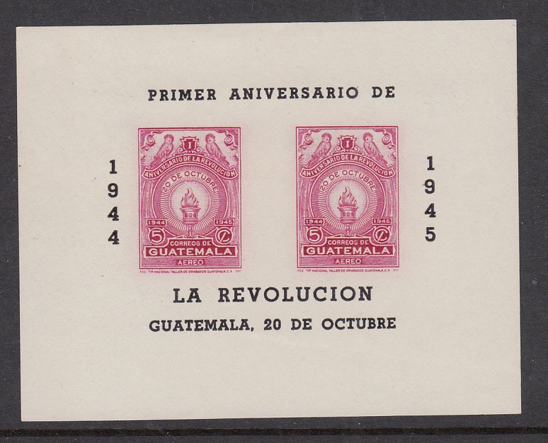 Guatemala C136 Stamp on Stamp Souvenir Sheet MNH VF
