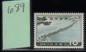 JAPAN - SC# 689 - MNH