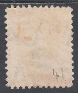BAHAMAS 1882 QV CHALON 4D WMK CROWN CA PERF 12 USED