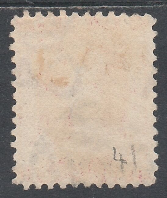 BAHAMAS 1882 QV CHALON 4D WMK CROWN CA PERF 12 USED