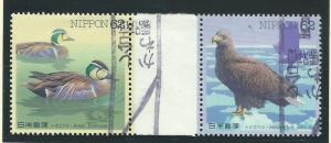 1993 Japan Gutter Pair 2194 and 2195 Used