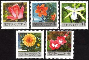 1969, Russia Soviet Union,  Moscow Botanical Gardens set, MNH, Sc 3596-3600