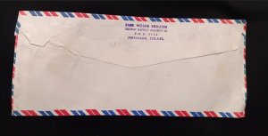 DM)ISRAEL, CIRCULATED LETTER, BACK, AIR MAIL, XF