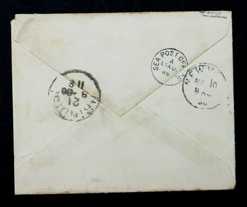 US #205 Sea Post 1886 True Sea Post Office Cover Maine to Calcutta India