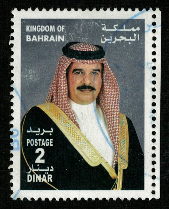 Bahrain, 2 Dinar, 2002, Shaikh Hamad Bin Isa Al-Khalifa (T-5844)