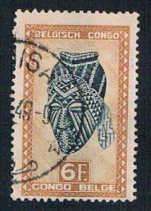 Belgian Congo 250 Used Female Masks (BP18820)