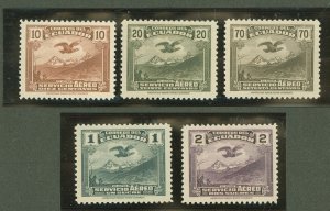 Ecuador #C51-52/C54-C56 Unused Single