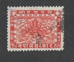 NEPAL SC# 40 F-VF U 1935