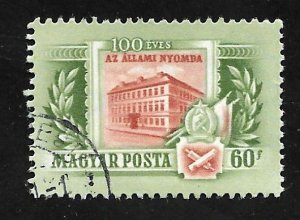 Hungary 1955 - U - Scott #1114