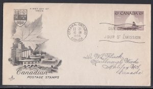 Canada Scott 351 Art Craft FDC - Eskimo Hunter