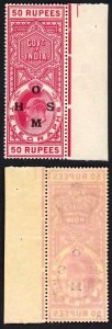 India Telegraph SG OT5 50r Carmine opt OHMS Top Value Fresh U/M Cat 375++ pounds