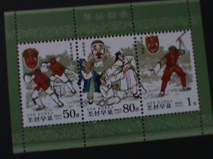 ​KOREA-2000-SC#3956 FOLK DANCE-PONGSAN MASK DANCE MNH S/S-VERY FINE-LAST ONE