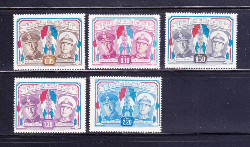  Paraguay 486-490 Set MHR Presidents