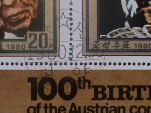​KOREA-1980- CENTENARY BIRTH OF ROBERT STOLZ-CTO-MINI SHEET- VF LAST ONE