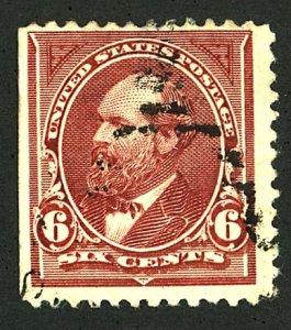 U.S. #256 USED