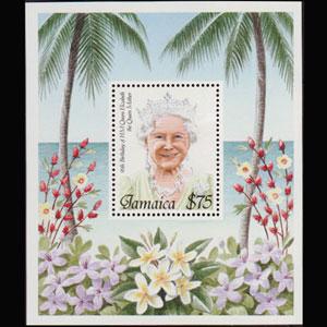 JAMAICA 1995 - Scott# 842 S/S Queen Mother NH