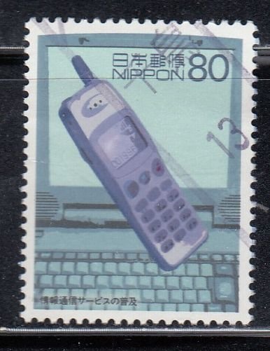 Japan 2000 Sc#2703e Popularization of Personal Computers and Mobile Phones Used