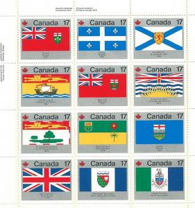 Canada  #832a Sheet of 12 Domestic Flags (MNH) CV $4.50