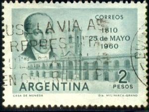 Juan Jose Paso & Cabildo, Buenos Aires, Argentina SC#714