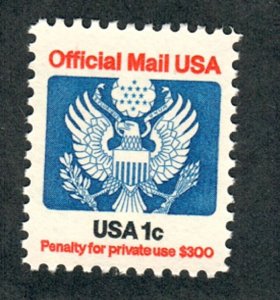 O127 1c Official Mail MNH single